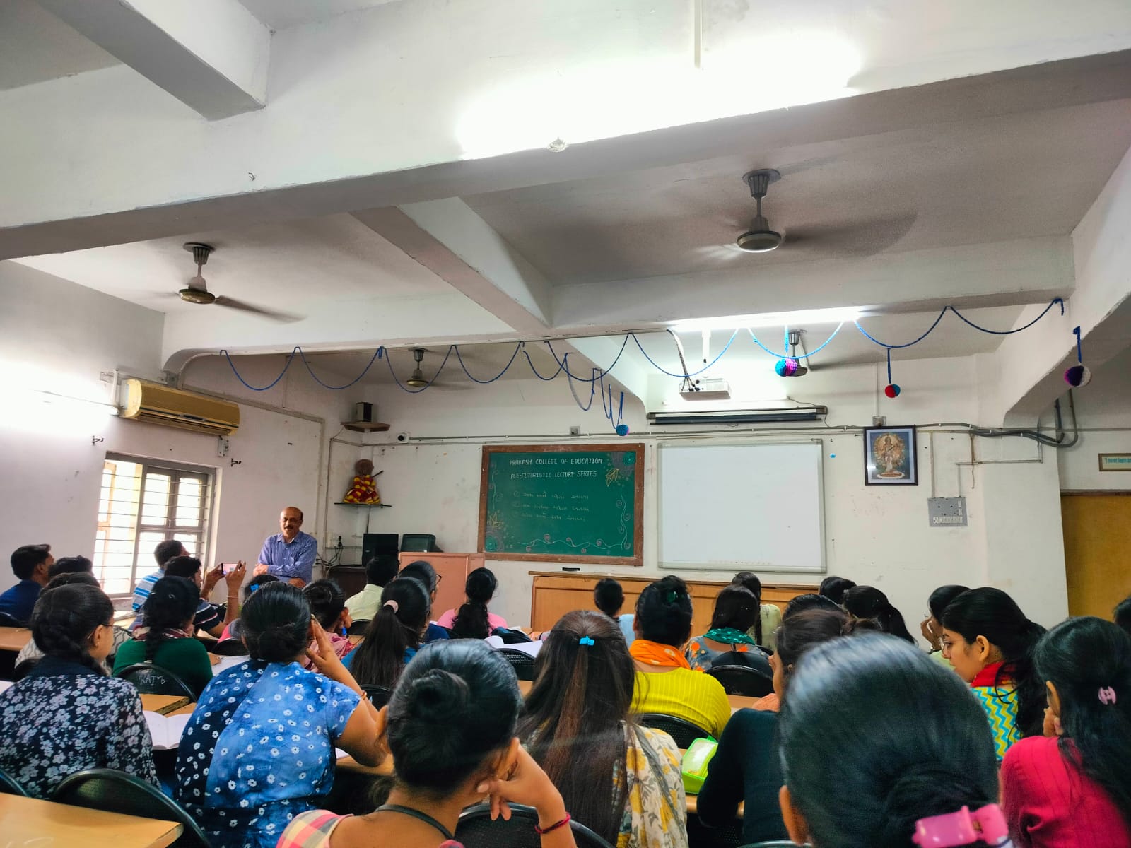 ઉદિશા- વ્યાખ્યાન શ્રેણી (2)